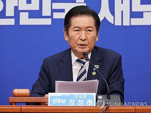 최고위원회의 발언하는 민주당 정청래 대표 (서울=연합뉴스) 류영석 기자 = 더불어민주당 정청래 대표가 22일 서울 여의도 국회에서 열린 최고위원회에 참석해 발언하고 있다. 2025.9.22 ondol@yna.co.kr