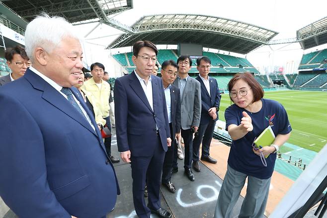 전주드론축구월드컵 준비 '이상 무' 25일 개막 [전주시 제공·재판매 및 DB금지]