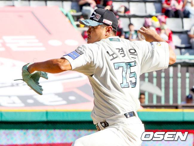 SSG 랜더스 노경은. /SSG 랜더스 제공