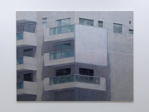 김수영, ‘성곡미술관’