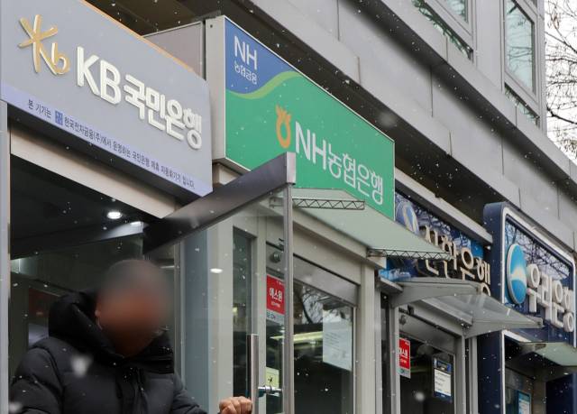 서울 시내에 설치된 시중은행 ATM 기기 모습. 기사와 직접적인 상관 없는 사진. 뉴스1