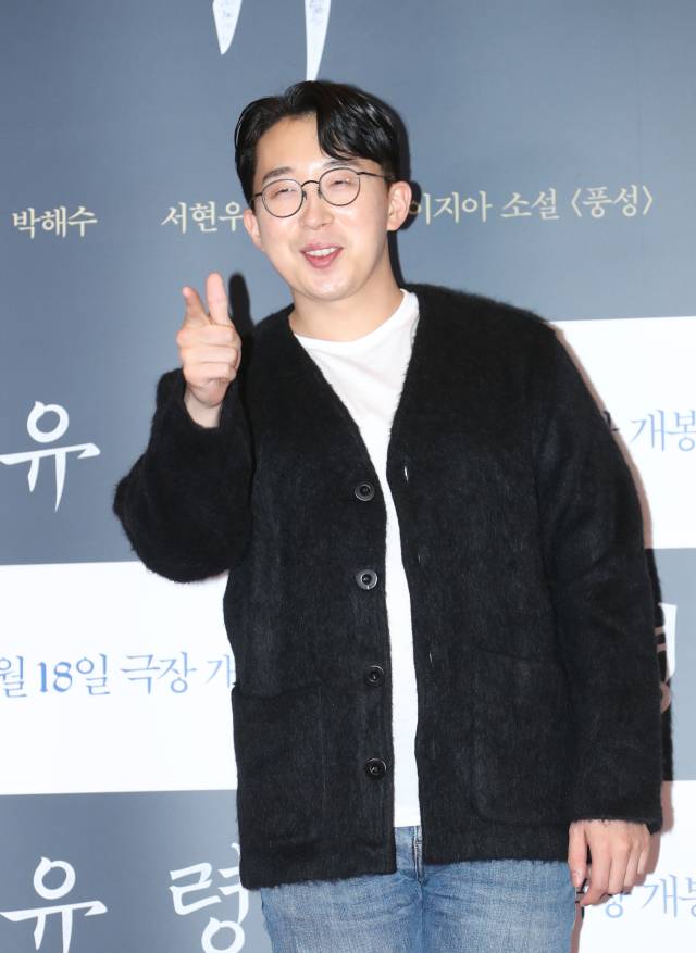 유튜버 잇섭. 뉴스1