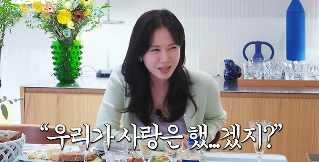 유튜브 채널 ‘요정재형’