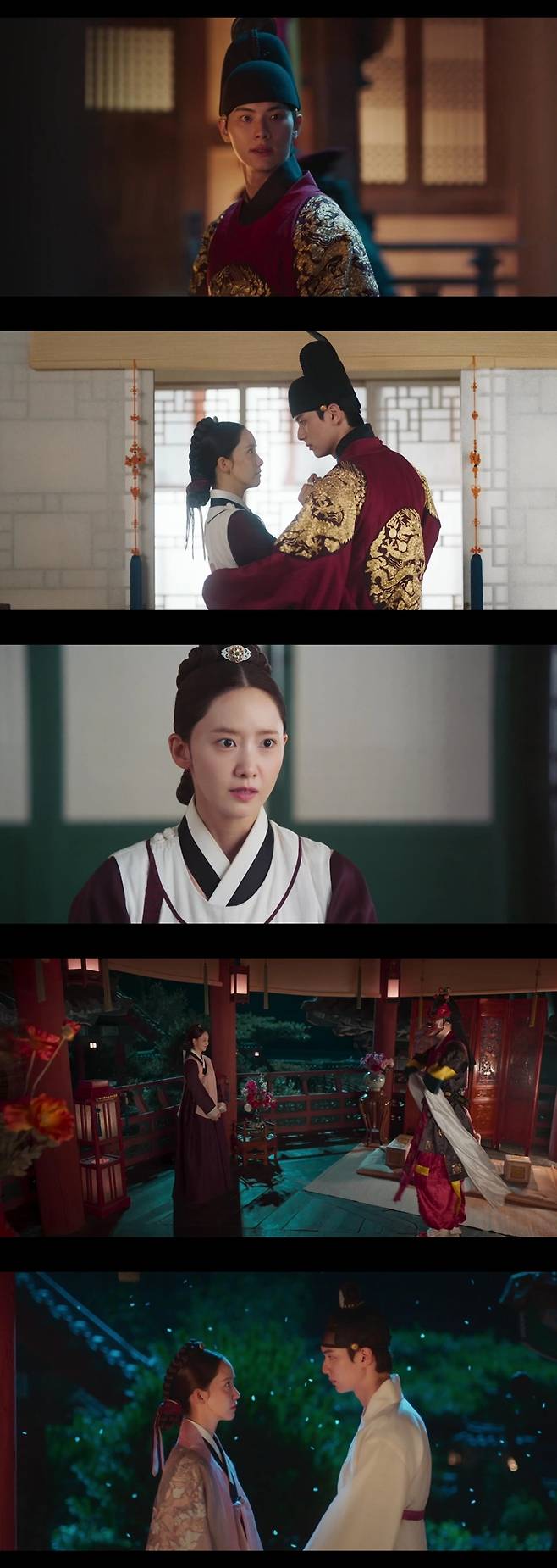 tvN 토일드라마 ‘폭군의 셰프’