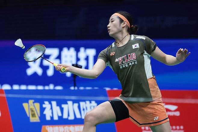 ▲ 안세영 ⓒ연합뉴스/AFP