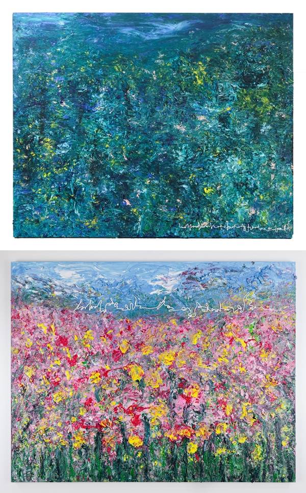 ▲ 제공| 지안캐슬