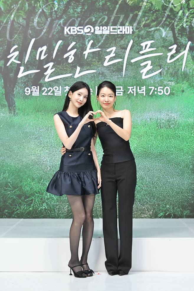 이효나, 이시아 /사진=KBS