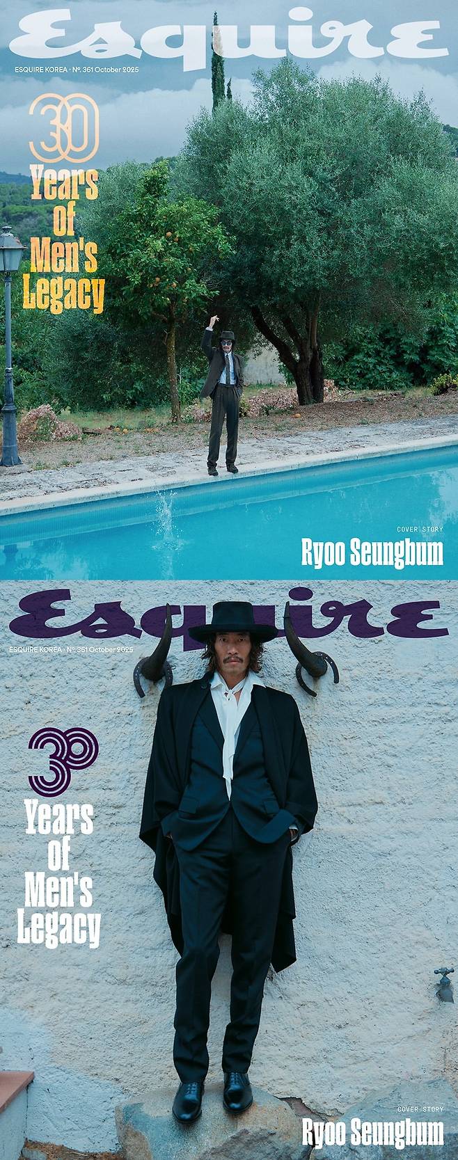 사진=에스콰아어