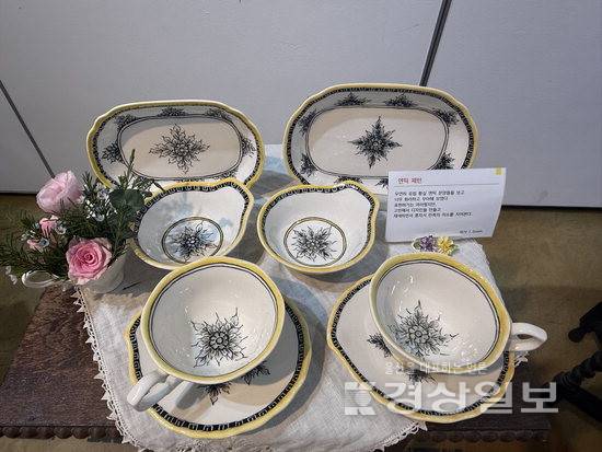 ▲ 순 '엔틱 패턴'