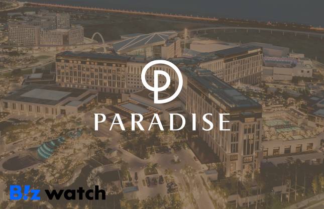 그래픽=비즈워치