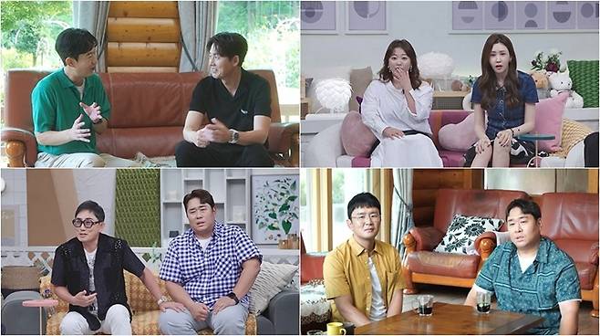 사진 제공=채널A ‘요즘 남자 라이프-신랑수업’