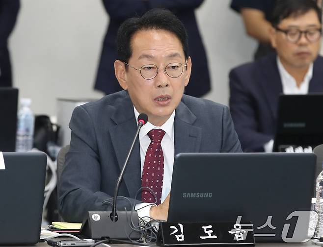 김도읍 국민의힘 의원. 2024.10.14/뉴스1 ⓒ News1 윤일지 기자