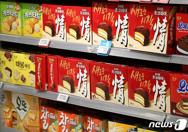 초코파이 자료사진, 기사와 무관/뉴스1 DB