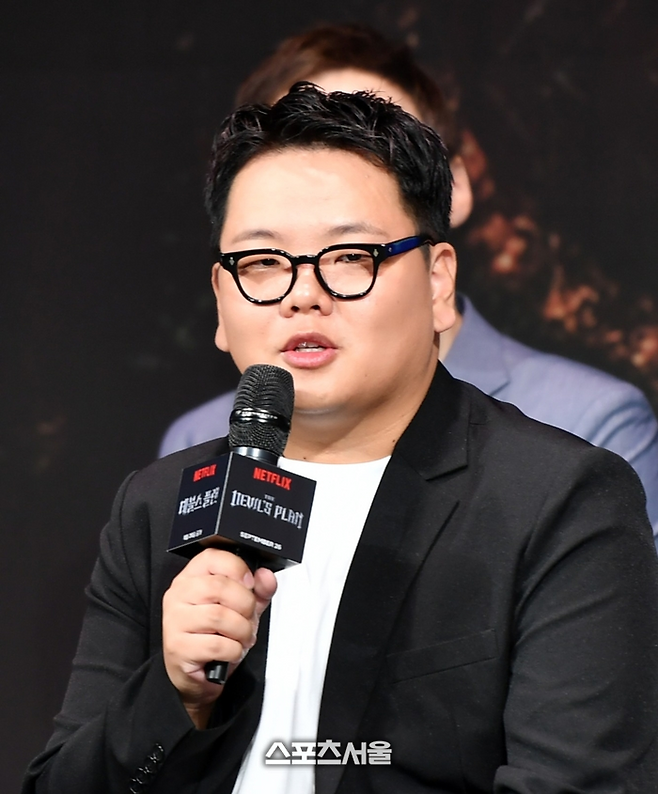 곽튜브. 사진 | 스포츠서울 DB