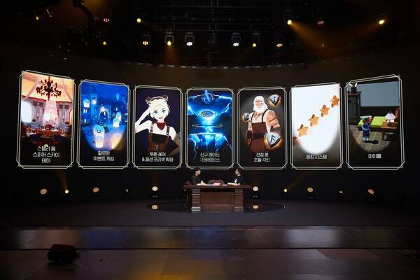 22일 ㈜넥슨이 지난 19일 자회사 데브캣이 개발한 신작 MMORPG '마비노기 모바일'의 온라인 쇼케이스 '빅 캠프파이어'를 개최하고, 첫 시즌을 알리는 대규모 신규 콘텐츠를 공개했다고 밝혔다.(마비노기 모바일 쇼케이스 빅 캠프파이어 현장). /사진=넥슨