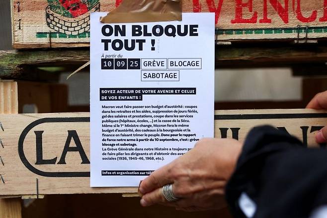 로이터연합뉴스