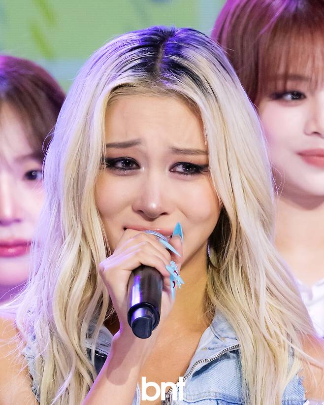 결국 흐르는 눈물