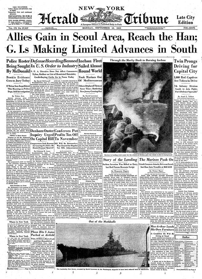 1950년 9월 18일 자 뉴욕 헤럴드 트리뷴 1면. 미국 의회도서관. /인천시립박물관