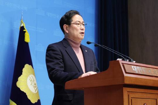 박수영 국민의힘 의원. 연합뉴스