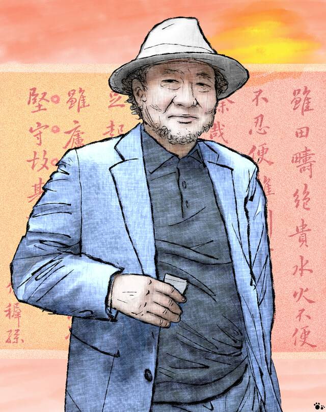 일러스트레이션 유아영