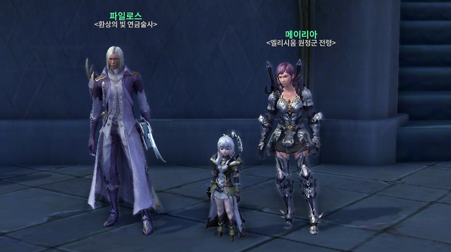 ▲ 다리 길이 조정이 가능한 1.1 패치로 커마의 메타(?)가 바뀌다
