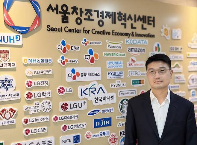 지정우 서울창조경제혁신센터 투자운영실장 / 출처=IT동아