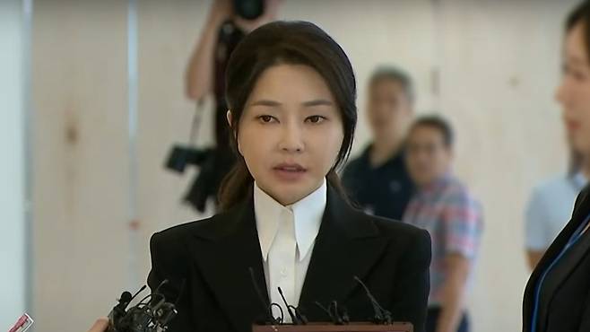 김건희 여사.
