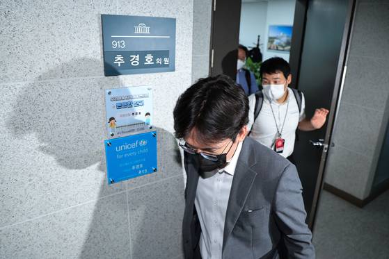 내란 특검팀(특별검사 조은석)은 지난 2일 내란중요임무종사 등 혐의로 추 전 원내대표의 주거지, 의원 사무실 등을 압수수색 했다. 뉴스1