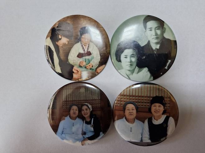 ▲ 고수경 대표 부모님과 자매