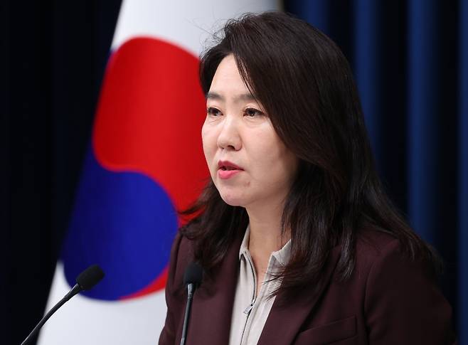 ▲ 브리핑하는 강유정 대변인 [연합뉴스]&nbsp;