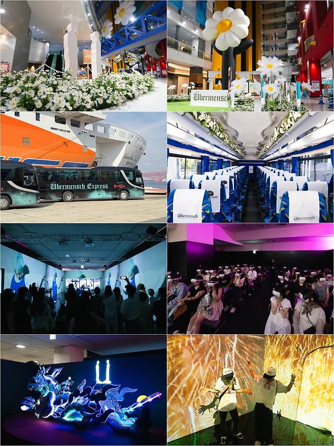 지드래곤 오사카 전시 /사진=크리에이티브멋