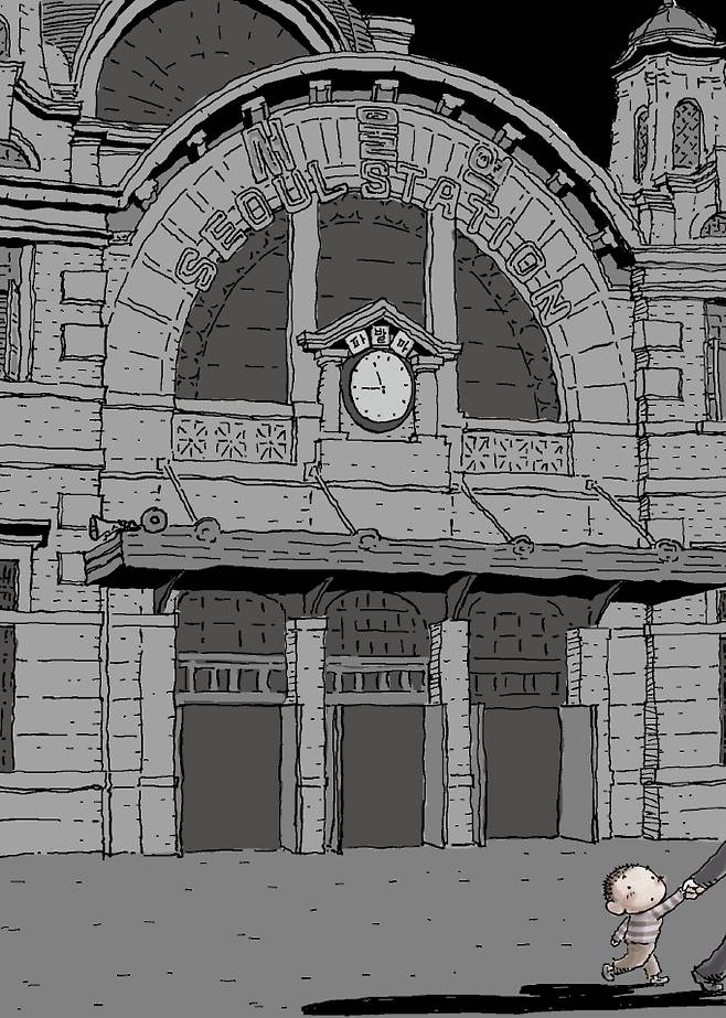 일러스트=추덕영 기자