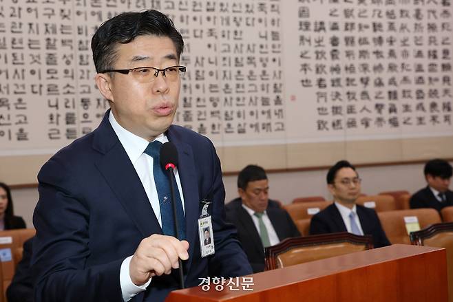 신용해 법무부 교정본부장. 박민규 선임기자