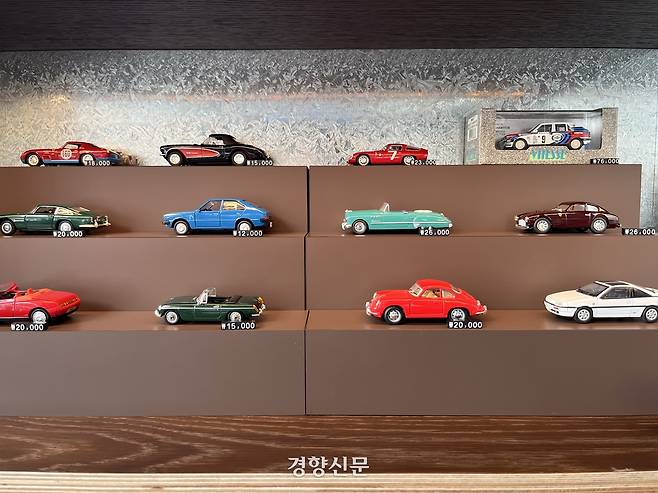 자동차 마니아들이라면 반길 만한 아이템들이다. 권재현 선임기자