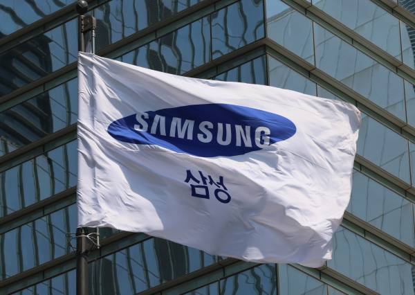 삼성전자 서초사옥. 연합뉴스 제공