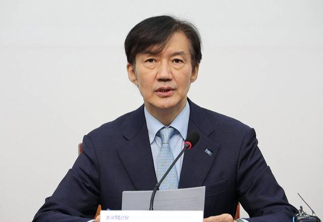 조국혁신당 조국 비상대책위원장이 22일 서울 여의도 국회에서 열린 비상대책위원회 회의에서 발언하고 있다. 연합뉴스