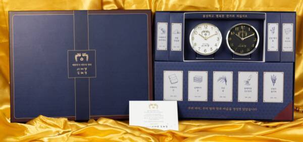 대통령실이 23일 공개한 이재명 대통령의 2025년 추석 선물 세트