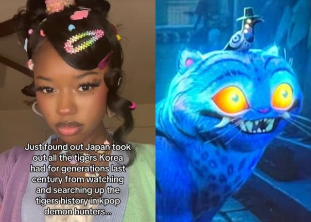 (왼쪽)틱톡커 제이, 넷플릭스 애니메이션 ‘케이팝 데몬헌터즈’ 캐릭터 더피. [사진 = 틱톡, 넷플릭스 캡처]