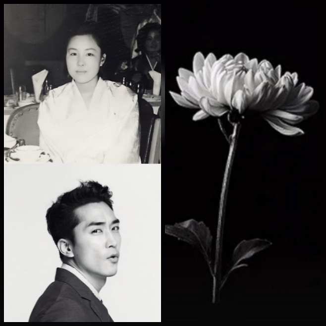 송승헌이 모친을 떠나보내며 깊은 슬픔 속에 마지막 길을 지켰다. 사진=송승헌 SNS