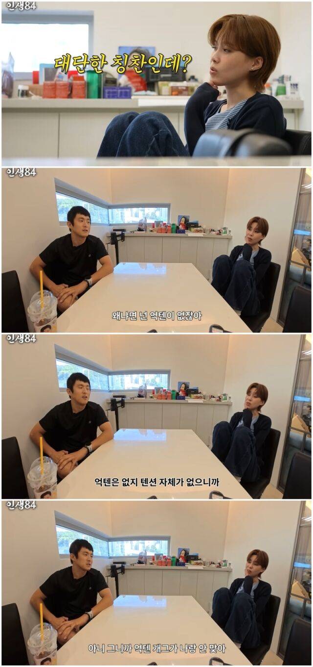 기안84, 장도연./유튜브