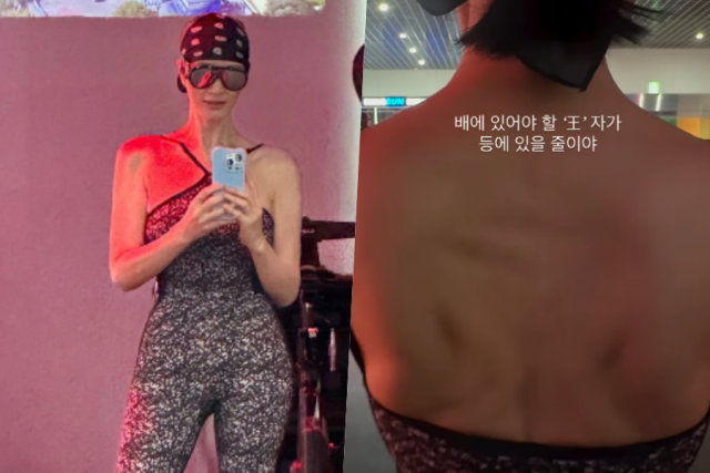 김혜수 / 소셜미디어