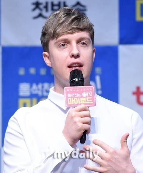 벨기에 출신 방송인 겸 환경 운동가 줄리안 퀸타르트 / 마이데일리