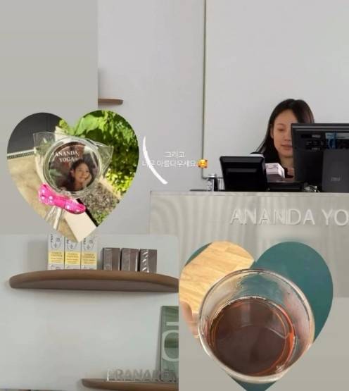 아난다 요가원 공식 채널