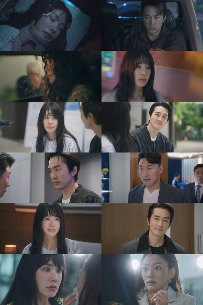 사진=지니 TV ‘금쪽같은 내 스타’