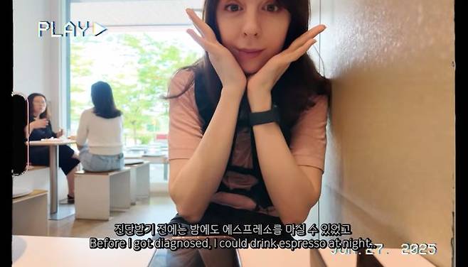 [서울=뉴시스] 안나. (사진=유튜브 채널 '집에서안나와-위드 안나' 캡처) 2025.09.23. photo@newsis.com *재판매 및 DB 금지