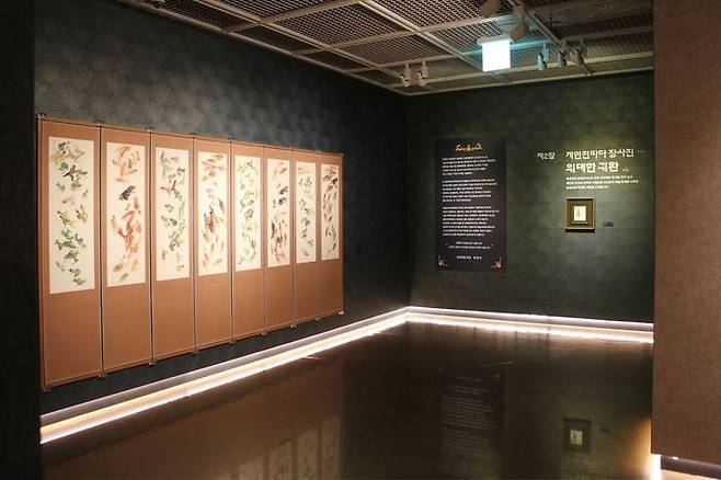 서울미술관 천경자 전시 전경. *재판매 및 DB 금지