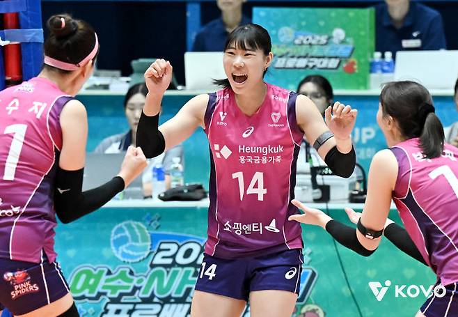 [서울=뉴시스]여자배구 흥국생명 정윤주. (사진=KOVO 제공)