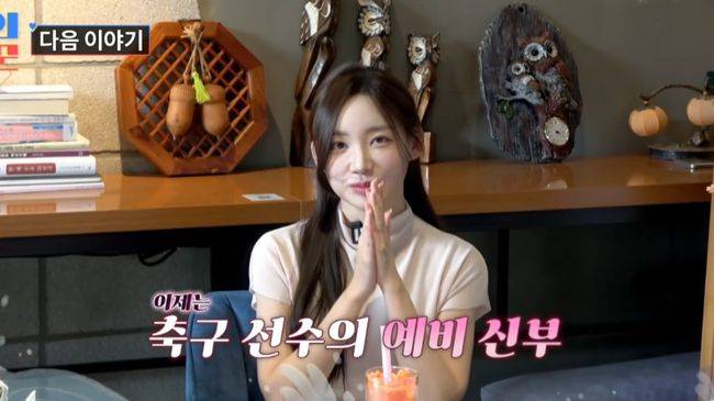 방송 화면 캡처