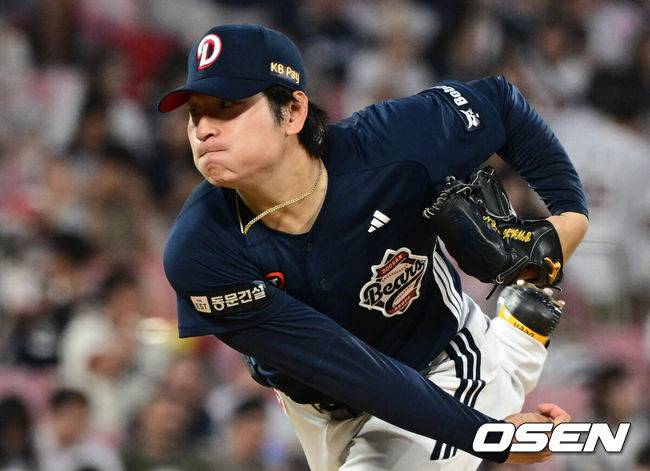두산 투수 곽빈 / OSEN DB