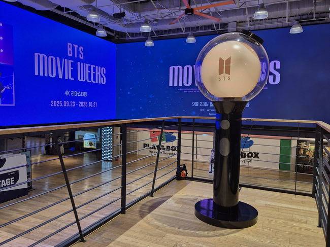 크리에이티브멋 제공